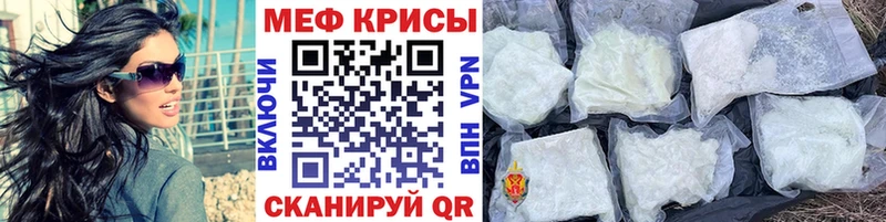 A PVP Минусинск