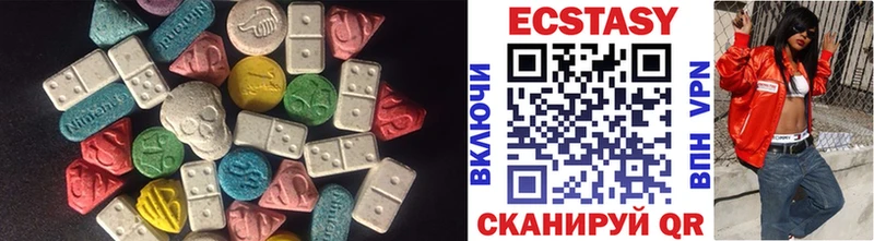 blacksprut   Минусинск  Экстази DUBAI 