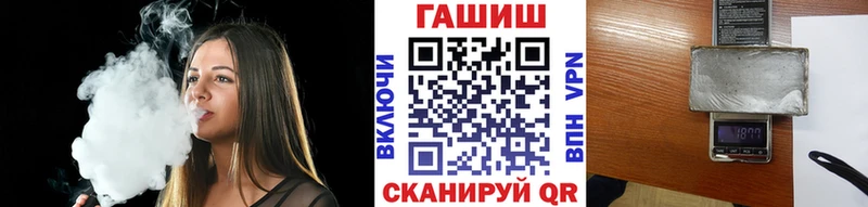 как найти   мега ССЫЛКА  ГАШИШ AMNESIA HAZE  Минусинск 