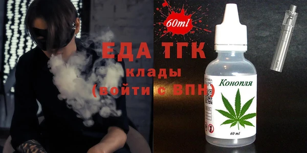 крисы Арсеньев