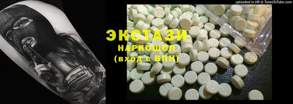 крисы Арсеньев