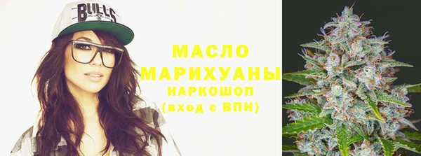 крисы Арсеньев