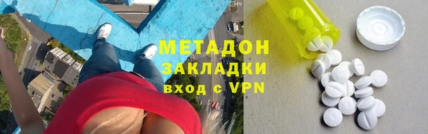 каннабис Аркадак