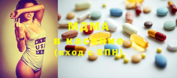 каннабис Аркадак