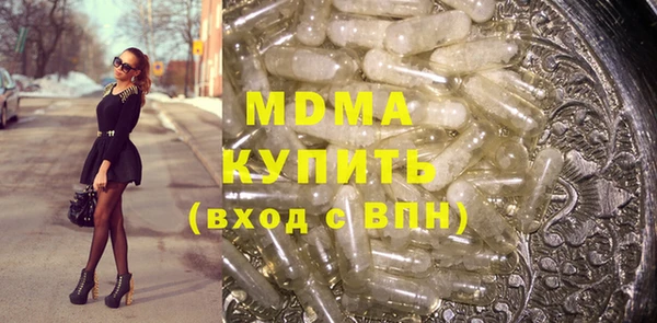 каннабис Аркадак