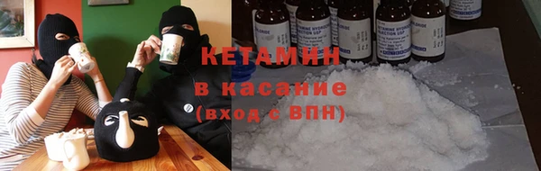 соль курить ск Армянск
