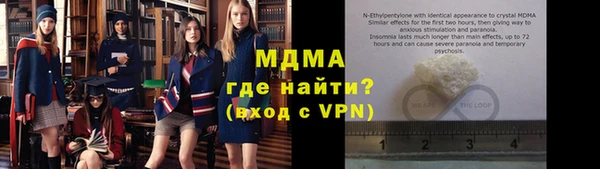 каннабис Дмитров