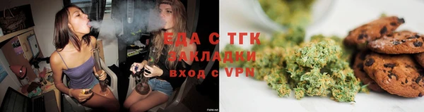крисы Арсеньев