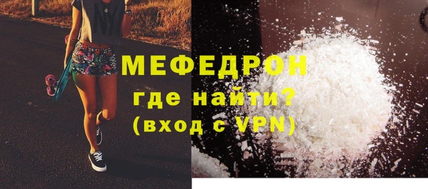 крисы Арсеньев