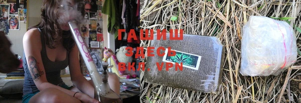 каннабис Аркадак