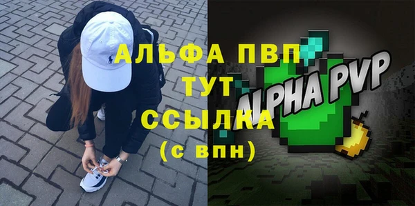 крисы Арсеньев