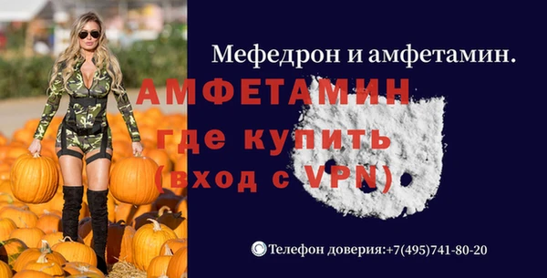 крисы Арсеньев