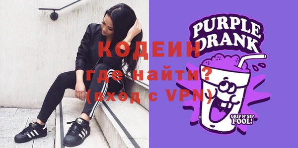 каннабис Дмитров