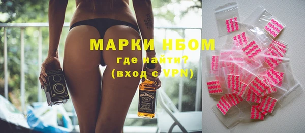 винт Дмитровск
