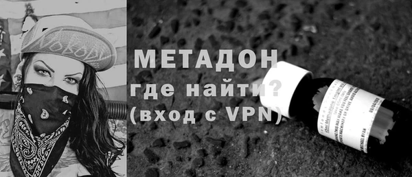 PSILOCYBIN Дмитриев