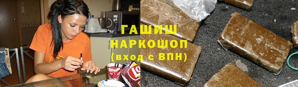 каннабис Аркадак