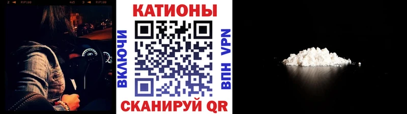 ссылка на мегу ССЫЛКА  Минусинск  Мефедрон кристаллы 