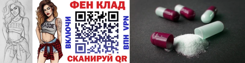 Первитин витя  Минусинск 